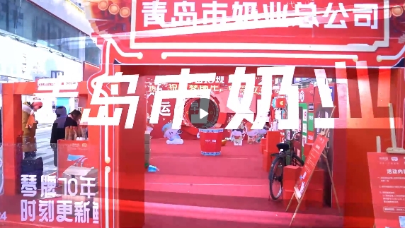&#20048;&#40060;&#32593;&#39029;&#29256;&#45;&#20048;&#40060;&#40;&#20013;&#22269;&#41;&#23448;&#26041;